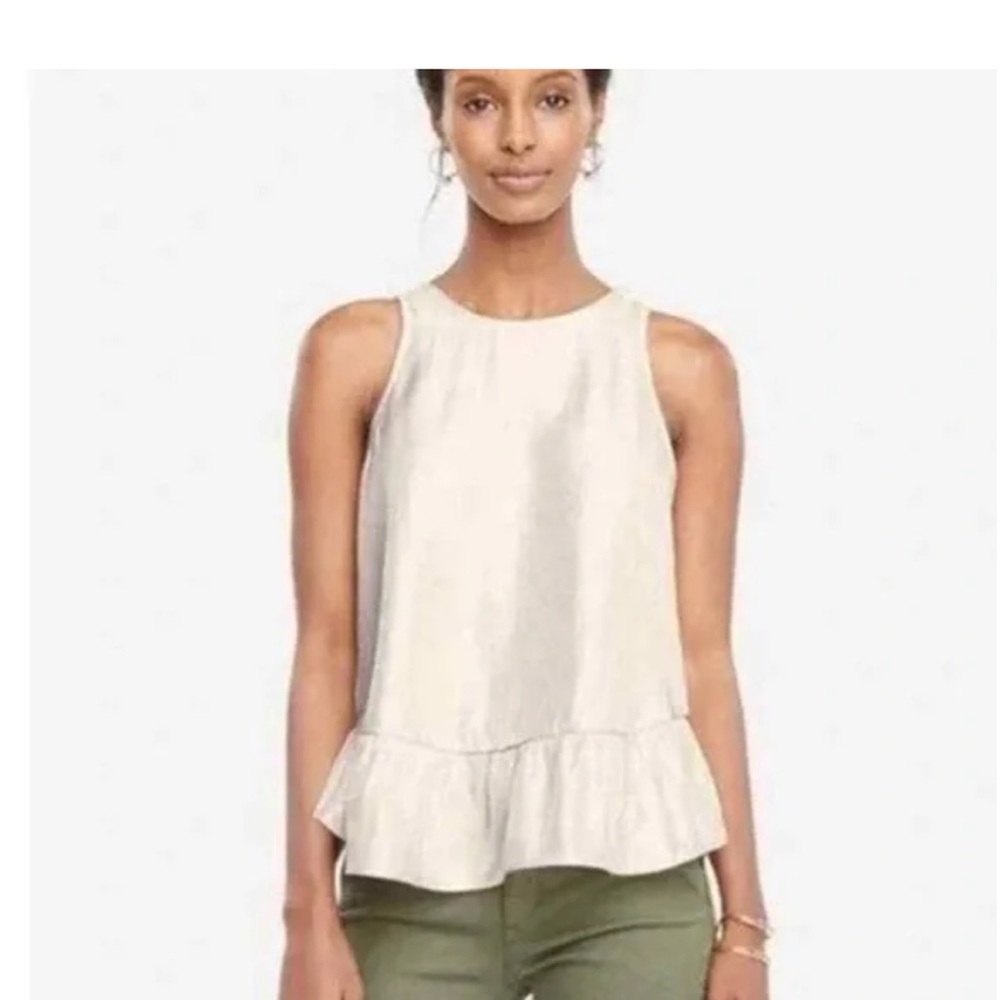 Ann Taylor Metallic Shimmer Peplum Tank Top Ruffle Flounce Sleeveless Silver L